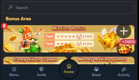 PK Lobo Game