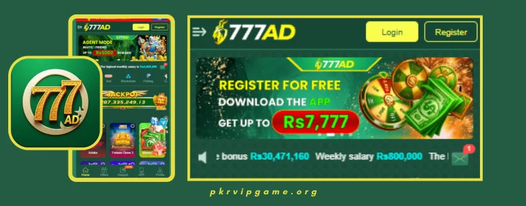 777AD Game