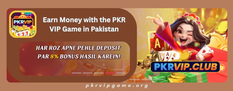 pkr vip game