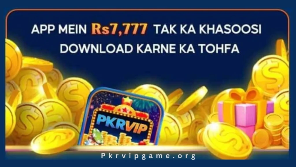 pkrvip app