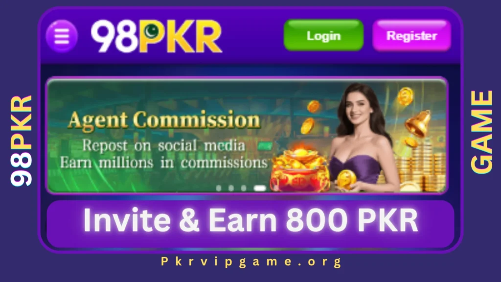 98pkr game
