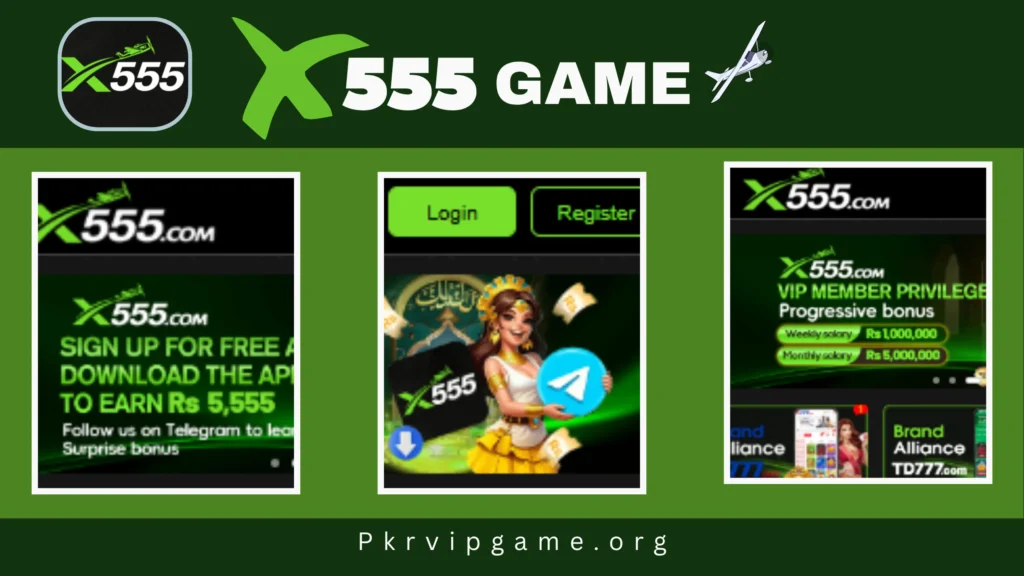 X555 game