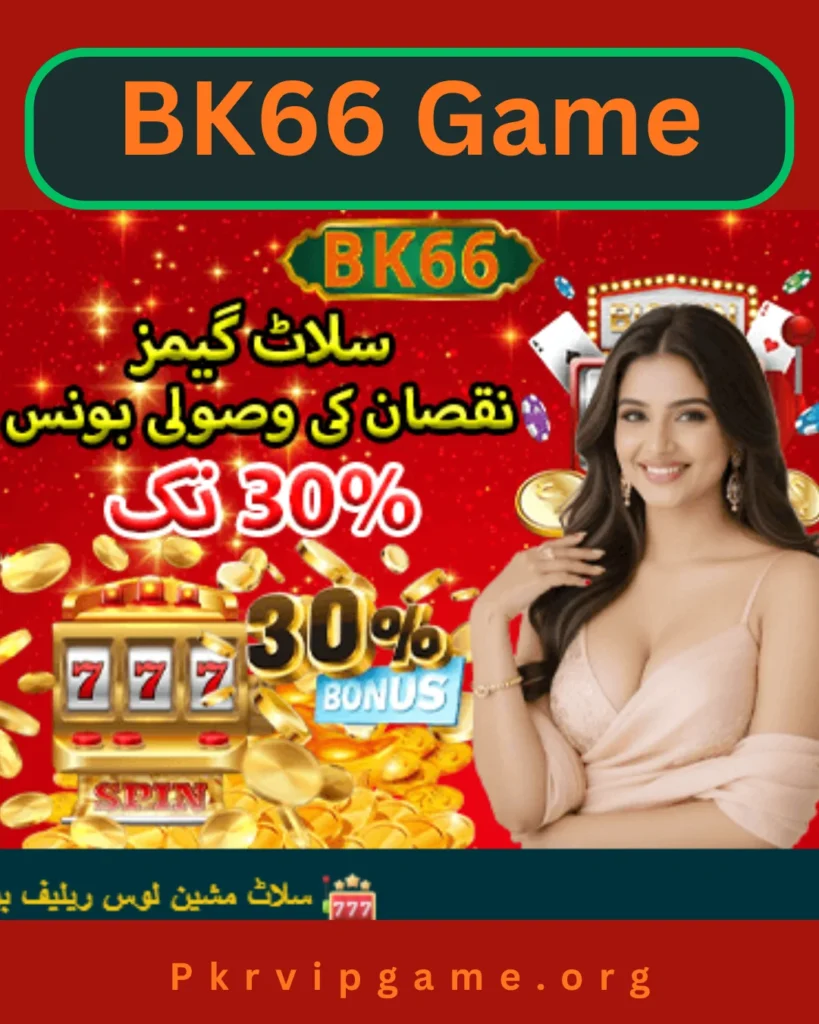 BK666 Game